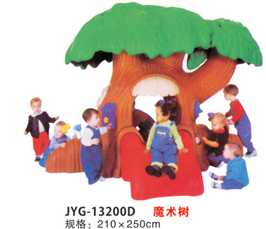 魔术树.jpg