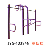 高低杠.jpg