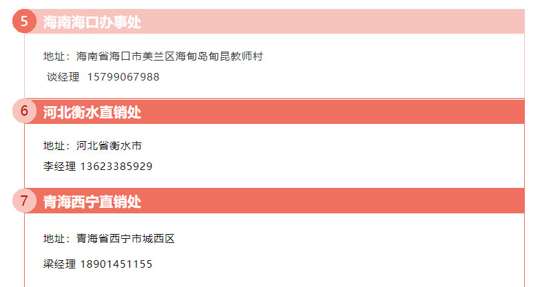 金阳光游乐1_22.jpg
