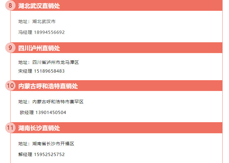 金阳光游乐1_23.jpg