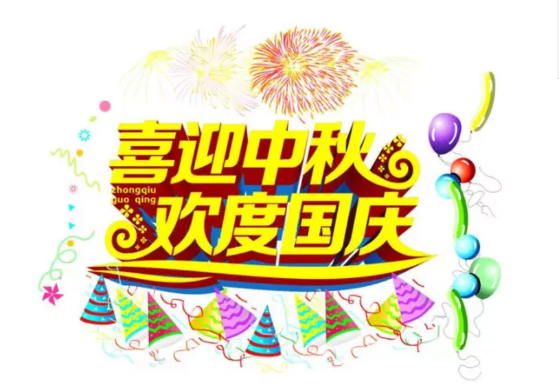 金阳光游乐2_03.jpg