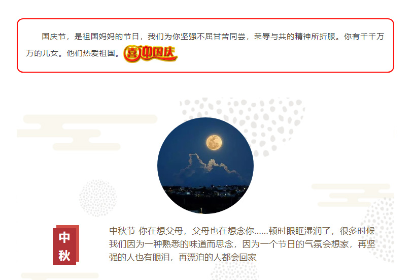金阳光游乐2_05.jpg
