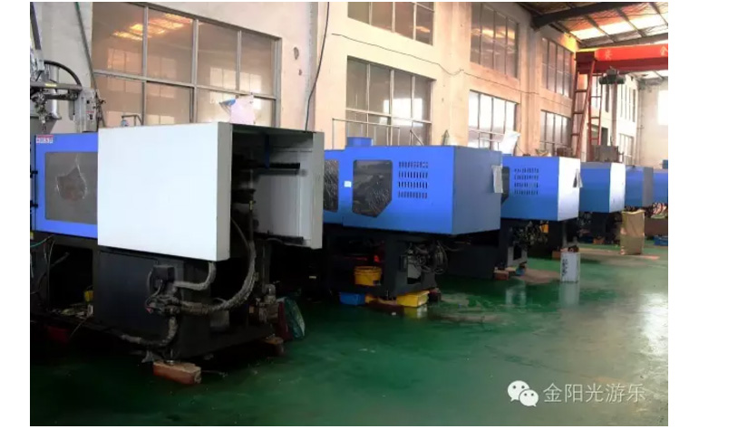 金阳光游乐2_17.jpg