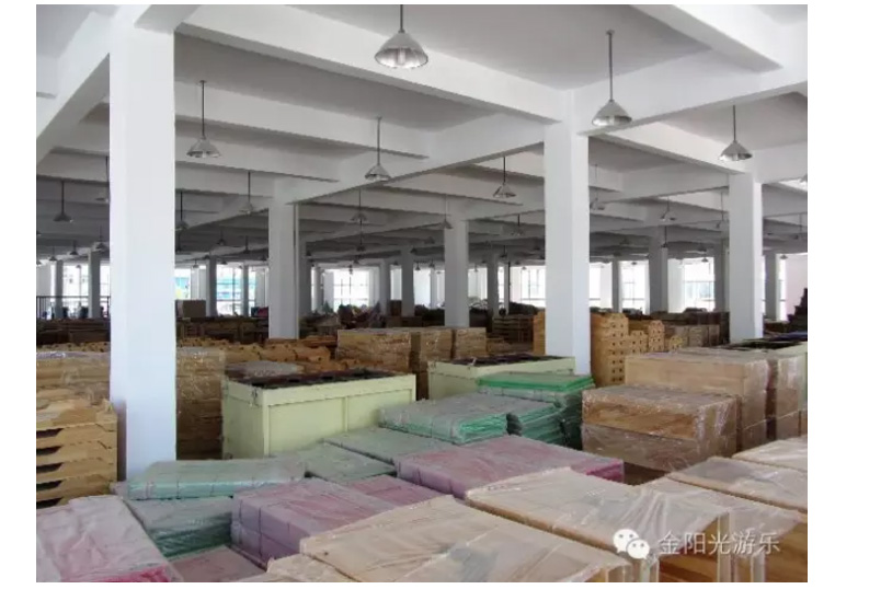 金阳光游乐2_20.jpg