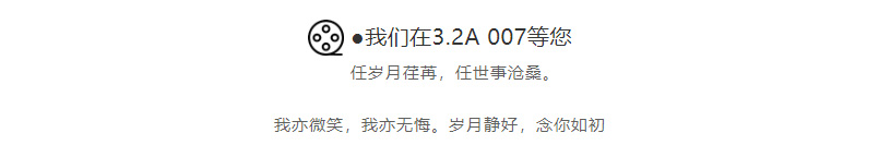 金阳光游乐6_15.jpg