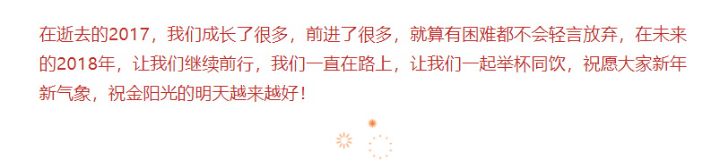 金阳光游乐7_22.jpg