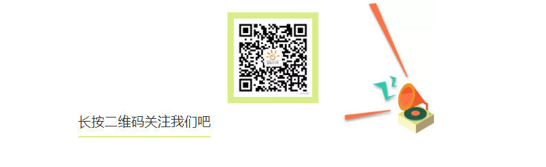 金阳光游乐12_13.jpg